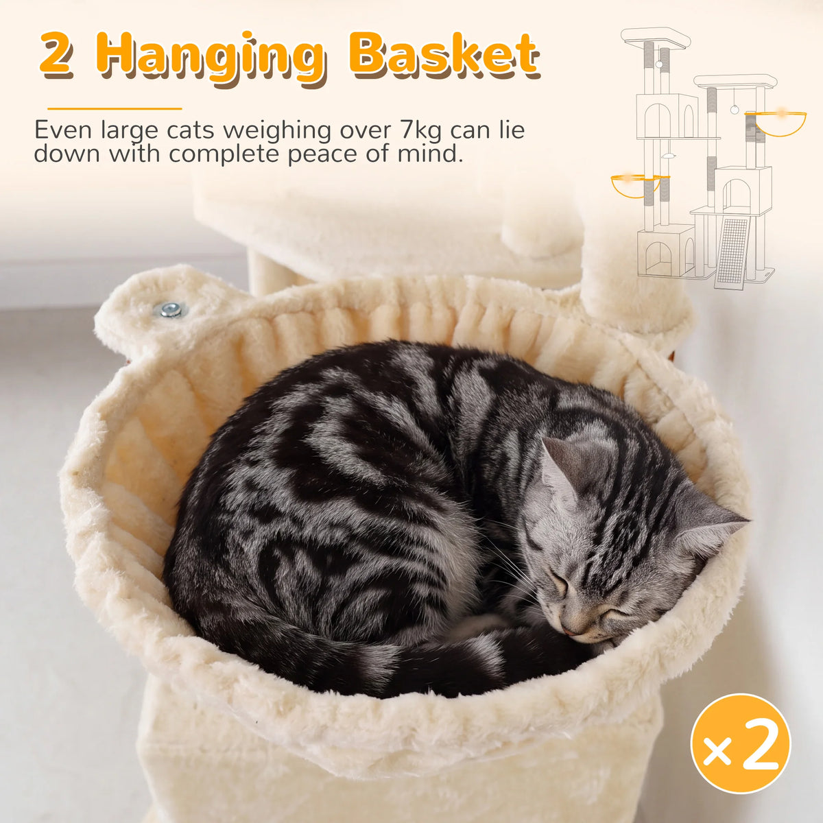 Globlazer Multi Tier Cat Climbing Tower With Sisal Posts And Hammocks